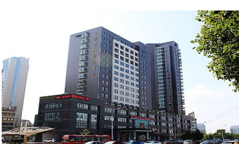 Weida Hotel Jinhua