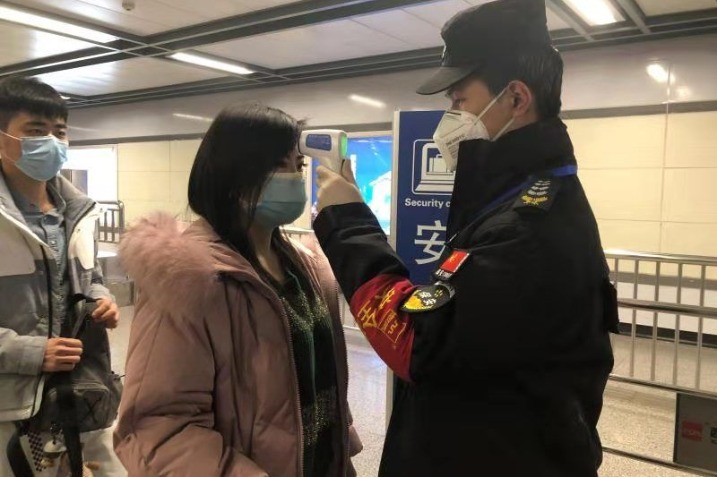 New travel measures adopted in Xi'an to control virus