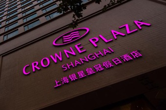 Crowne Plaza