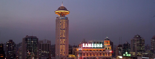 28-Radisson Blu Hotel Shanghai New World.jpg