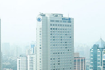 Jing'an Hilton