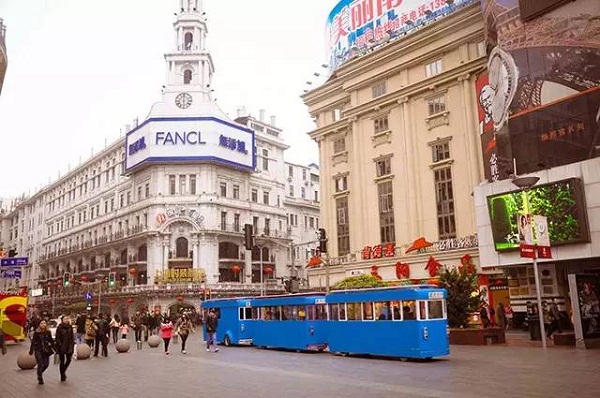 Nanjing Road Pedestrian Walkway-sohu.com.jpg