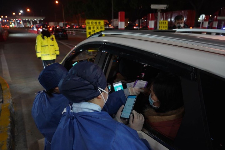 Shanghai debuts public transport, travel hub safety plan