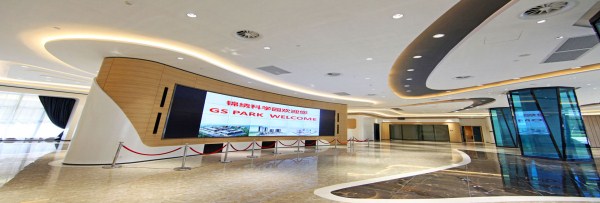 锦绣科学园gspark.cc.jpg