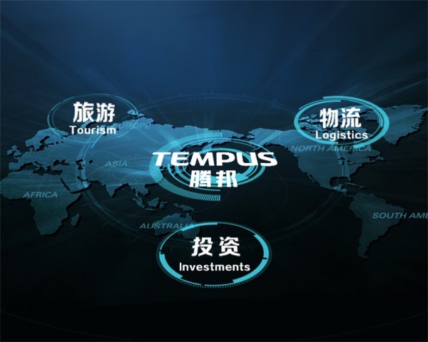 腾邦tempus.cn.jpg