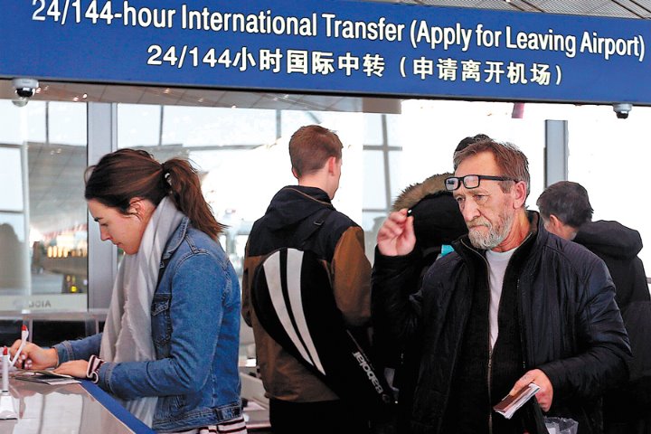 Shanghai visa authority to continue services despite outbreak