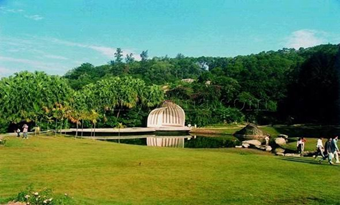 Xiamen Botanical Gardens