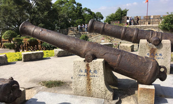 Hulishan Fortress