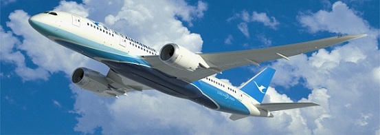 xiamen airlines.jpg