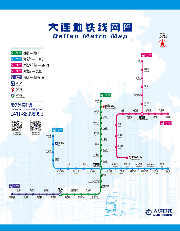 运营线路图.png