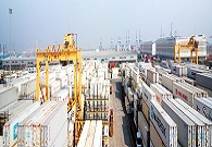 Dalian Port Yidu Cold Chain Co Ltd