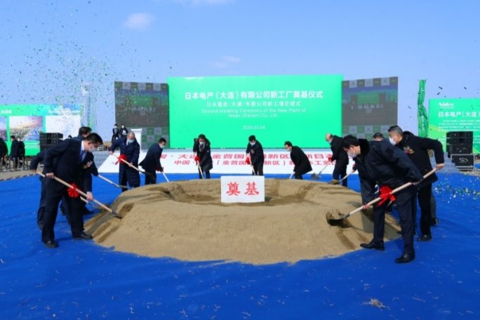 Electric motor plant rising in Dalian