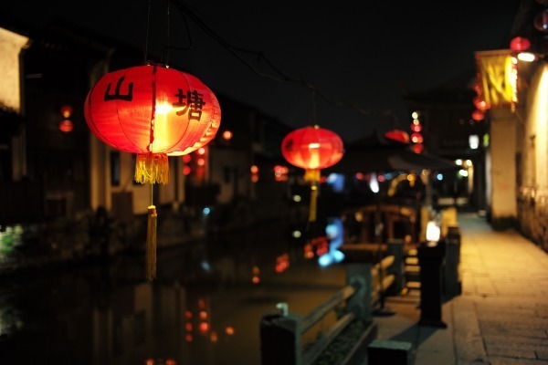 Shantang Street Historical and Cultural Block in Suzhou