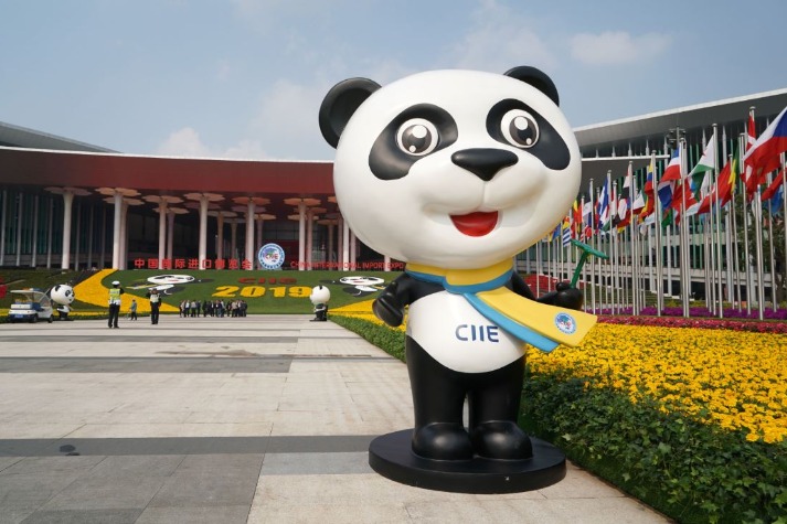 Foreign companies remain upbeat about third CIIE