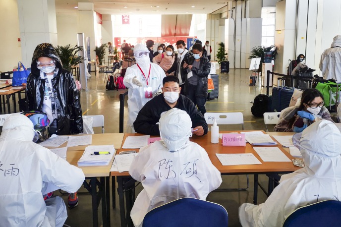 Beijing airport screenings upgraded