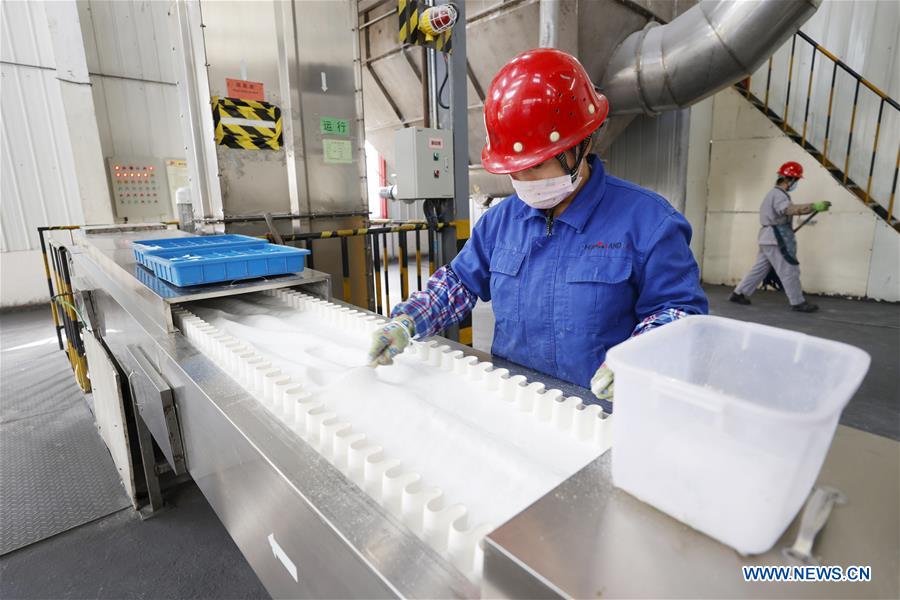 CHINA-NINGXIA-PRODUCTION RESUMPTION (CN)