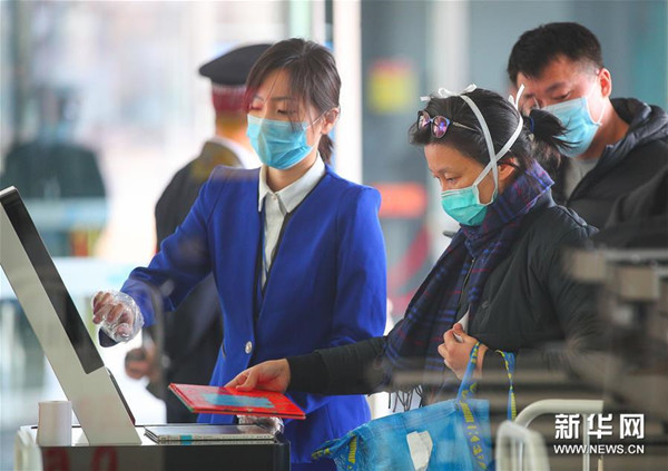 Liaoning provincial library, museum reopen to public