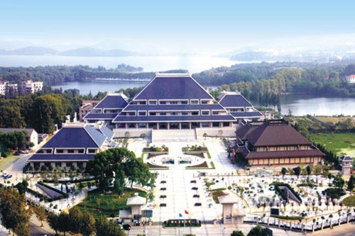 Hubei Provincial Museum