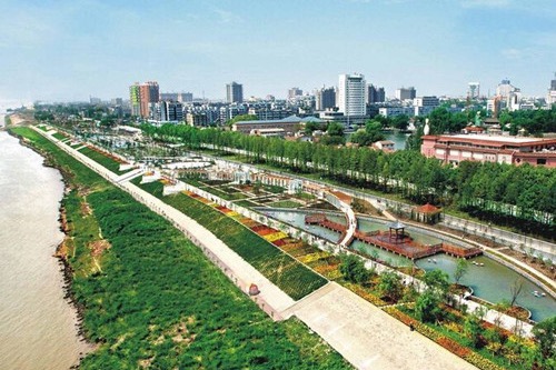 Hankou Beach Park