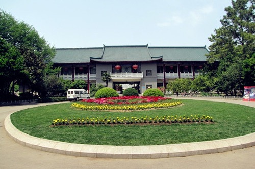 Wuhan Botanical Garden of Chinese Academy of Sciences