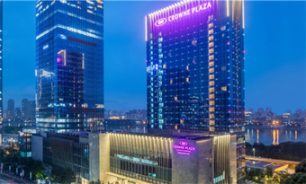 Crowne Plaza Fuzhou Riverside