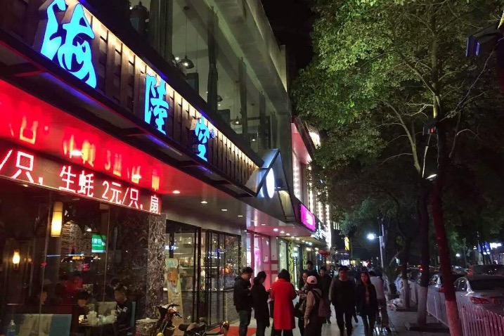 3 great spots for late night dining in Wuhan