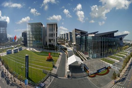 Nanjing International Expo Centre