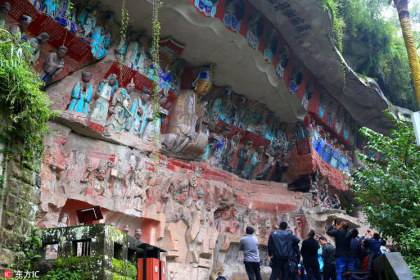 Dazu Rock Carvings, Chongqing