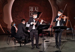 Xi'an symphony schedules concerts