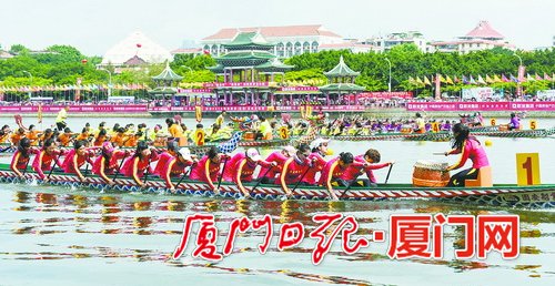 dragon boat festival to strength cross-Straits exchanges.jpg.jpg