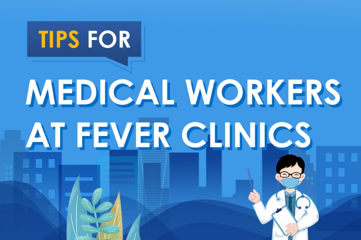 Tips for medical workers at fever clinics