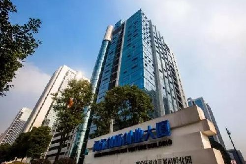 Liangjiang Innovation and Start-ups Building