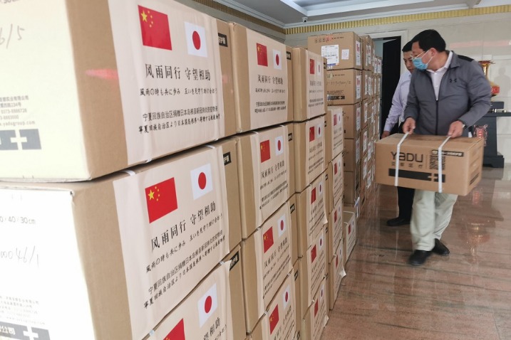 Ningxia donates to Russia, Japan, Romania