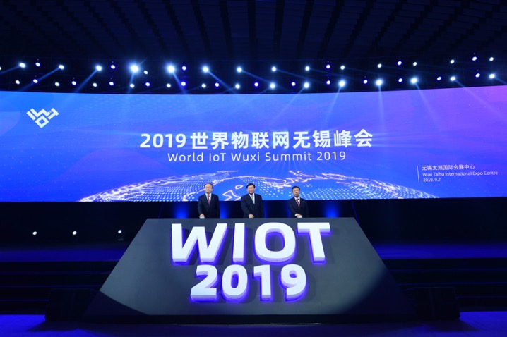 World Internet of Things Exposition (WIOT)