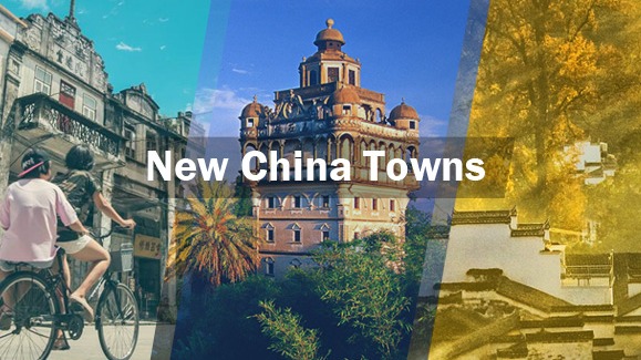 Special report: New China towns with distinctive features