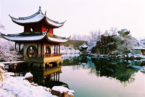 Rugao Shuihui Garden