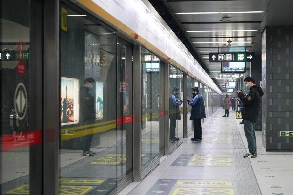 Beijing launches online subway passenger flow app