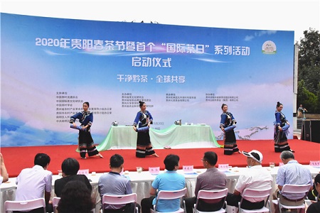 Guiyang celebrates first Intl Tea Day