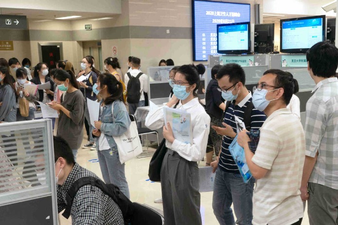 Shanghai job fair offers 3,000 medical positions