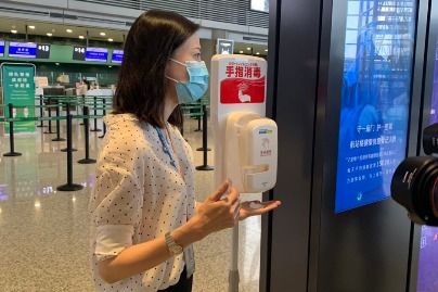 Shanghai airport publishes anti-viral standards