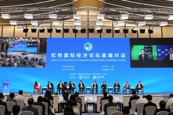 High-level Dialogue of Hongqiao International Economic Forum held in Shanghai