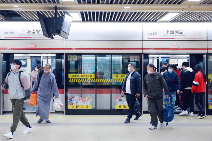 Shanghai metro to have full 5G coverage before CIIE