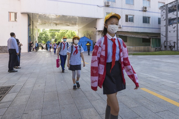 Beijing primary schools to reopen