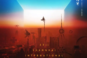 Shanghai Intl Film Festival back on track