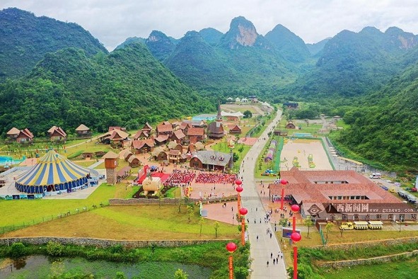 First pony-themed amusement park opens in Baise