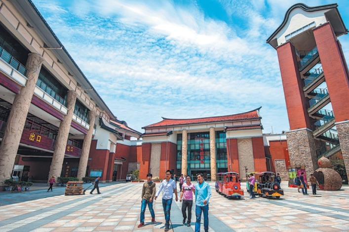 Fujian's pilot zone ramping up cultural and natural offerings