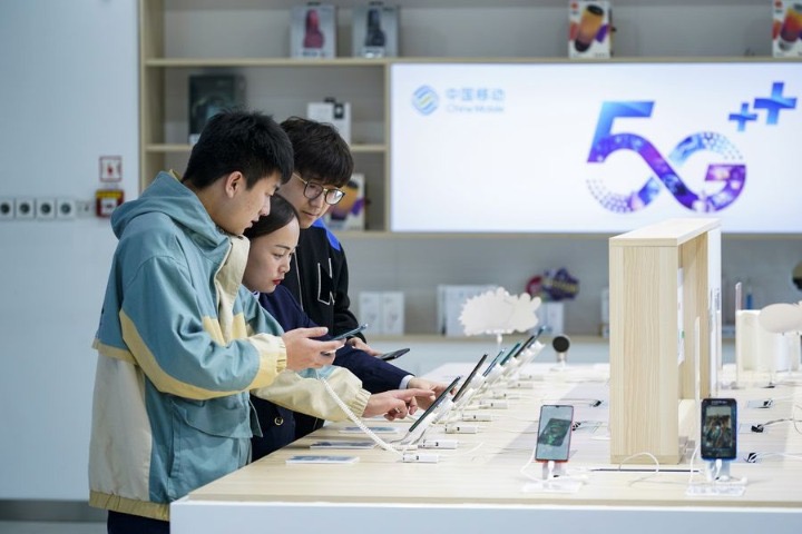 Chinese telecom operators speed up 5G investment