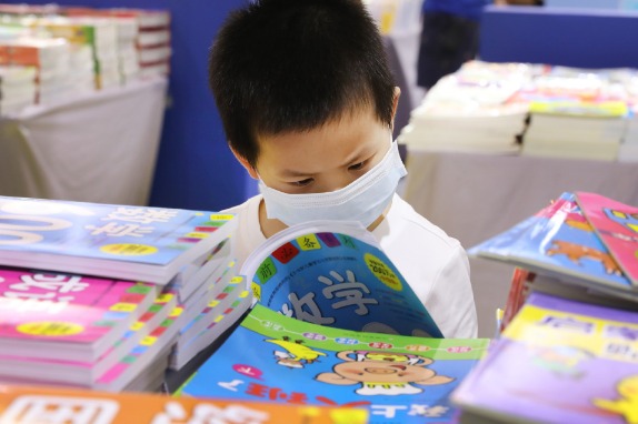 Novel approaches to annual book fair