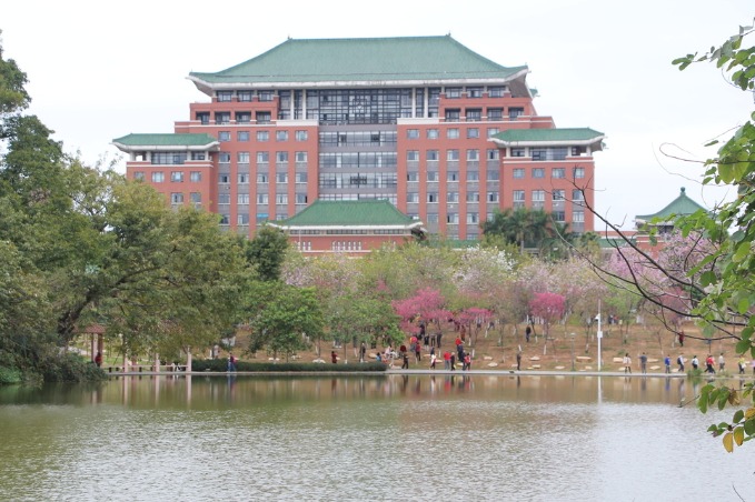 China tightens regulation on naming higher education institutions