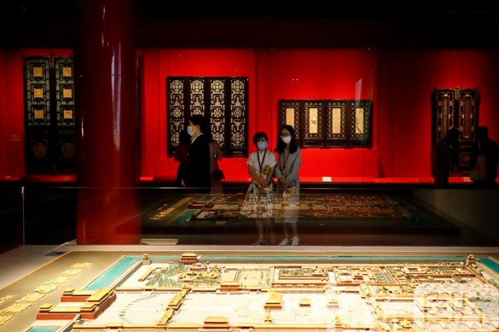 Forbidden City's 600 years focus of show